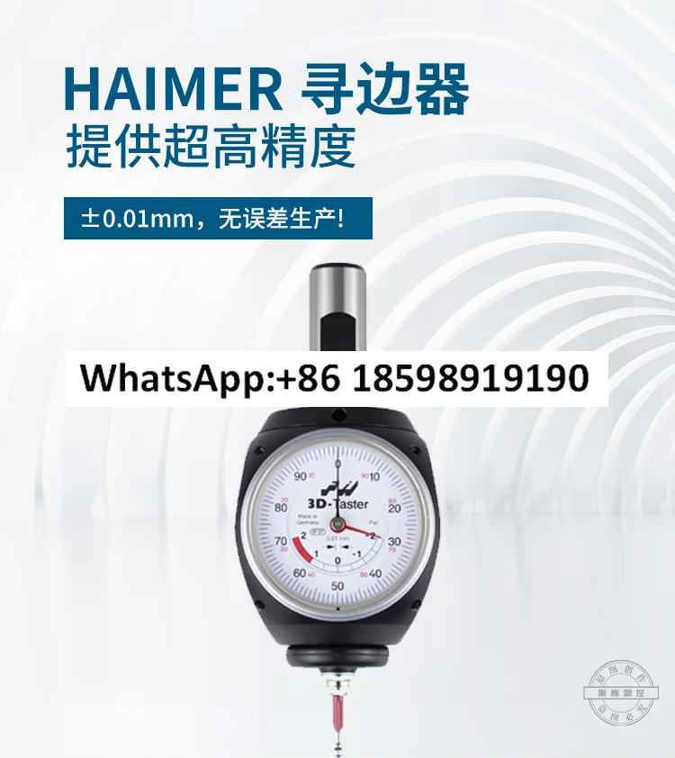 독일 일반 3d 테이스터 볼 헤드 80 360 00FHN