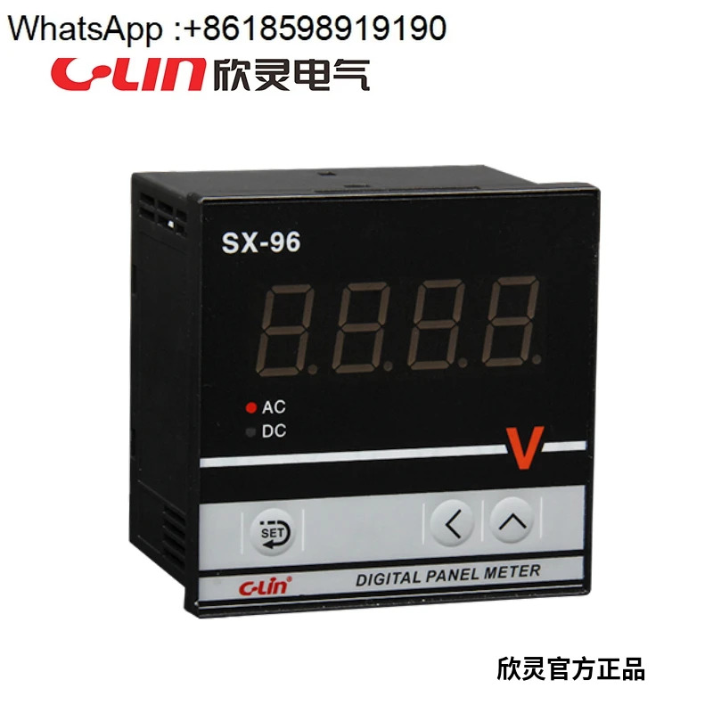 SX-96 디지털 디스플레이 지능형 전류계/전압계/타코미터 수량은 AC220V로 조정 가능