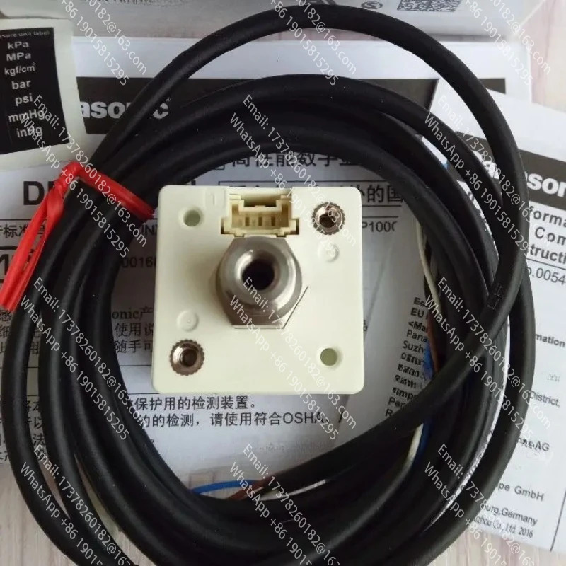 DP101A DP102A 우수가시성을 갖춘 오리지널 디지털 정확압력 진공 센서
