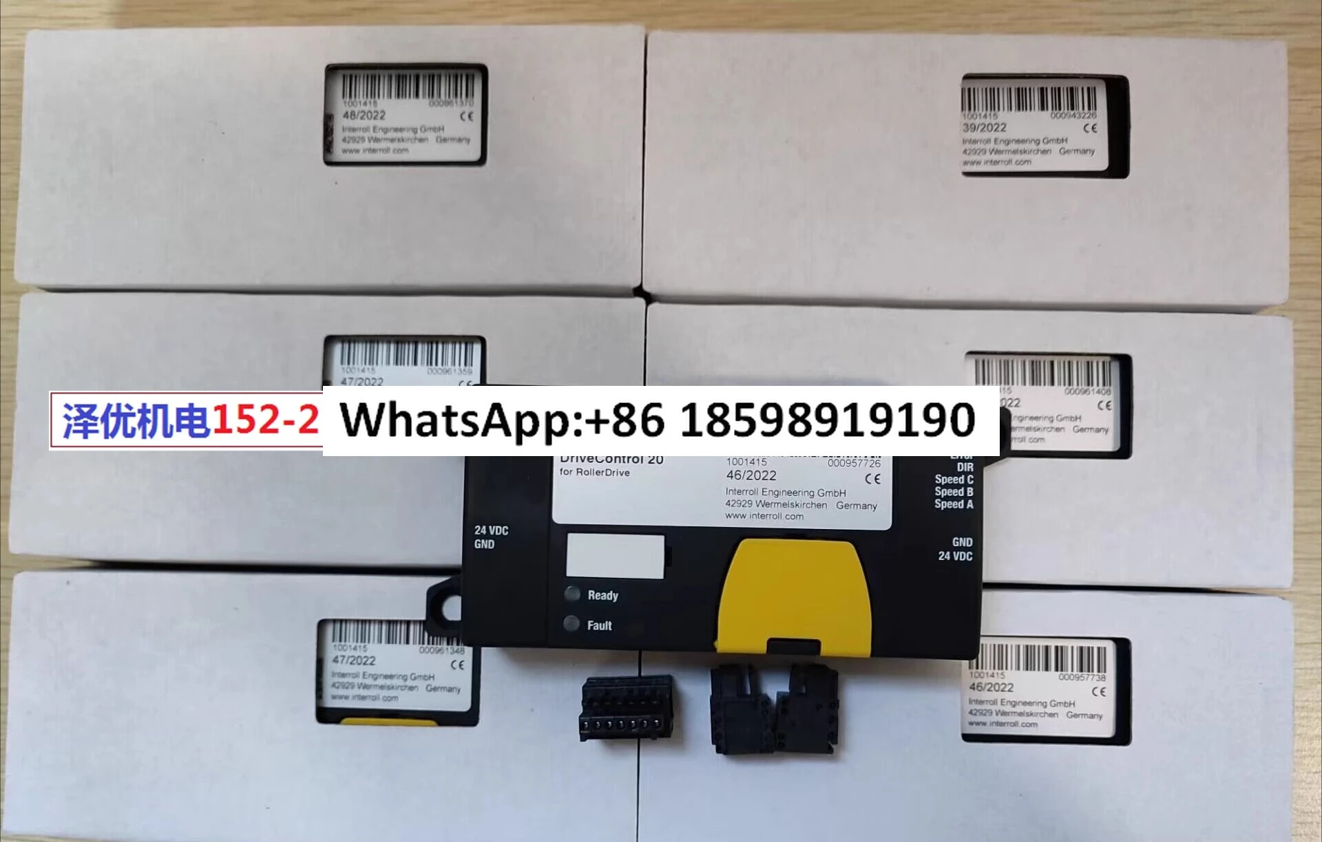EC310 전기 롤러 2048 제어 카드 20 89RA