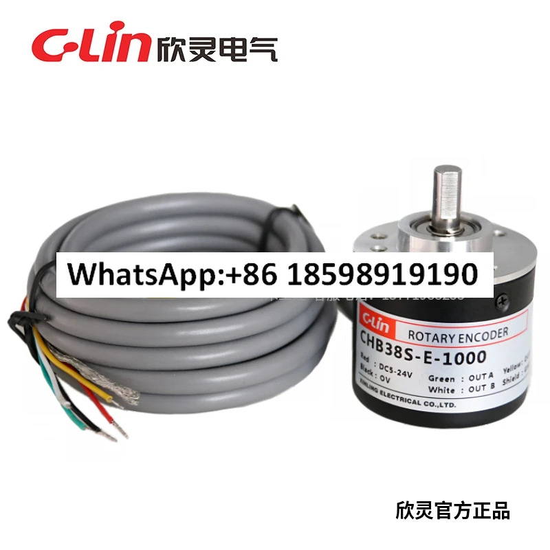 로터리 엔코더 CHB38S-E-1000 펄스 CHB38S-N F-100/360/2000