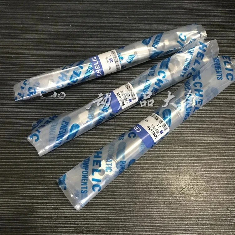 스테인레스 스틸 실린더 SDA25X25X50X75X150X200X250X300-S-K-C