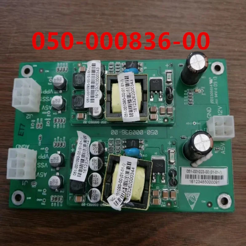 MINDRAY BS-2000M/2200M CL-2000I 전원 보드거새 원본 PSU 050-000836-00 051-001023-00 051-001093-00 것처럼 작동