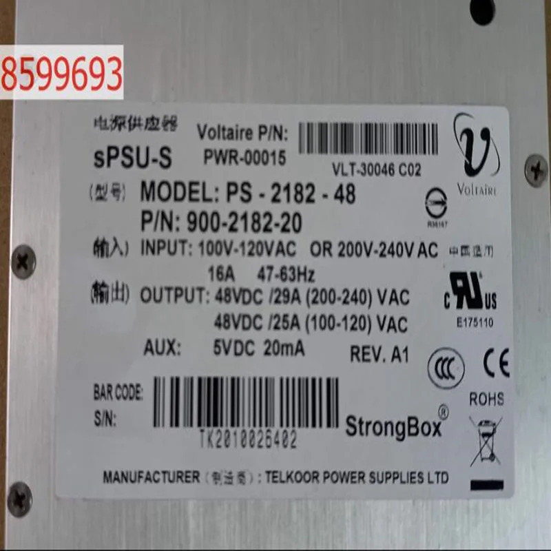TELKOOR SPSU-S 전원공급장치 48V PS-2182-48 900-2182-20 PWR-00015