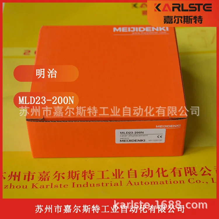 2025년형 신형 메이지 메이지덴키 레이저 변위센서 MLD23-200N
