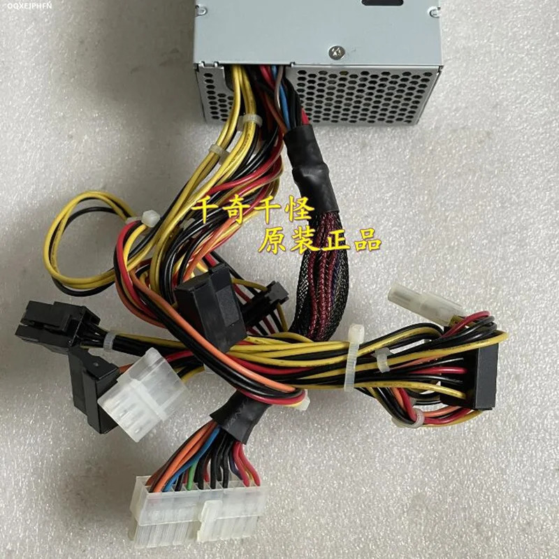 거새 전원공급장치 SHUTTLE 250W PC41I0011 PC 4110011 XPC PWR240 240W PC35I2402 3512402