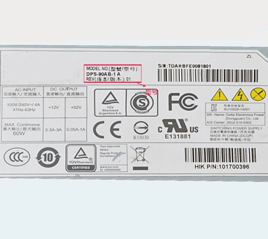 행커PSU POE 6 핀 60W 전원공급장치 DPS-90AB-1 A DPS-90AB-1A 신