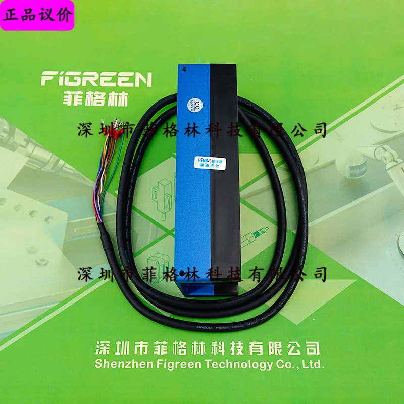 실제 CNS-RFID-01 Xingsong RFID 모션 제어 무선 주파수 센서