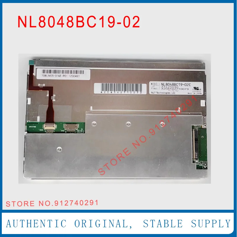 NECLCD NL8048BC19-02 LCD 디스플레이 스크린 패널 7 인치 NL8048BC19-02C 800x480 20 핀