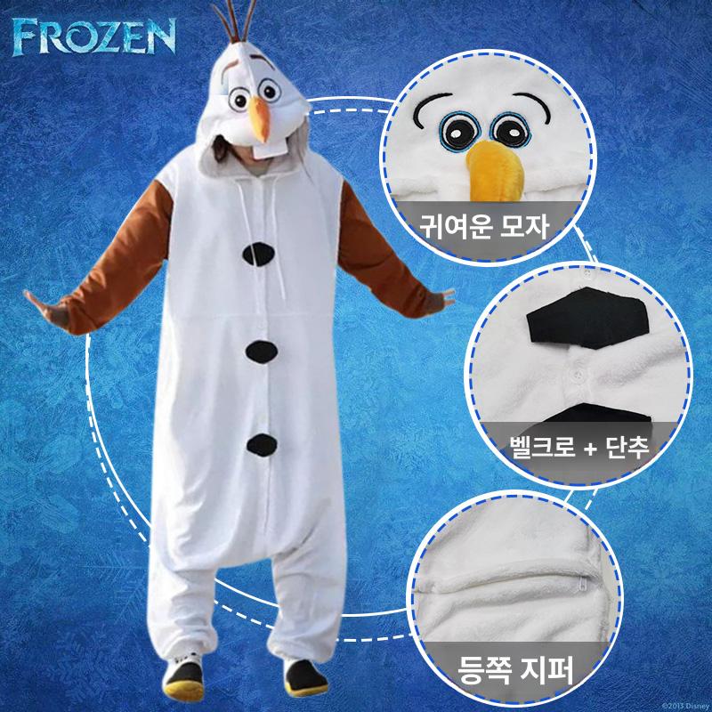 크리스마스 파티코스튬 원피스 파티의상 코스프레 에어수트 모자 분장 에어슈트 - 상세 이미지 4