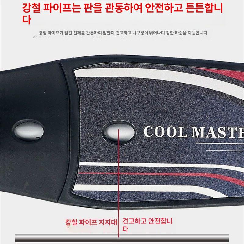 성인용 킥보드 3발 높이조절 스쿠터 삼륜 특대형 어른용 퀵보드 휴대용 선물 - 상세 이미지 3