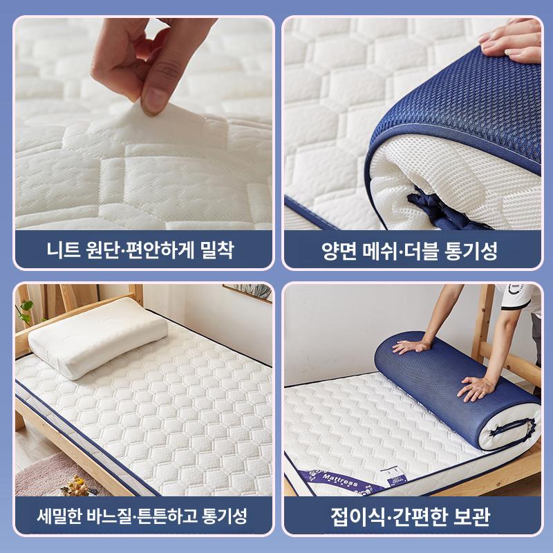 메모리폼 라텍스싱글매트리스 원룸 롤팩 유로탑 단단한 슈퍼싱글 천연라텍스 - 상세 이미지 4