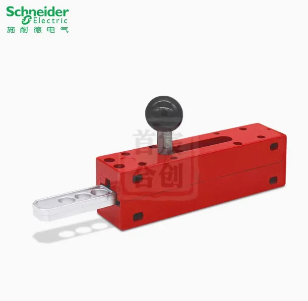 SCHNEIDER 안전 도어 스위치 플매트 카펫 러그 XCS-Z05 보호 잠금 키 XCSZ05