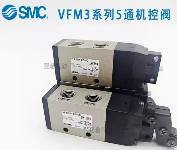 SMC 기계식 수동 밸브 VFM350-02-00 VFM350-02-01S VFM350-02-34B 34R 34G 30B 30R 30G 01 08 34Y 30Y VFM350-02-