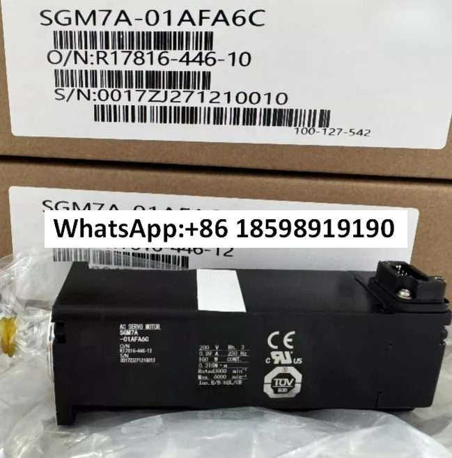 SGM호환7A 01AFA6C 02A 61 7A 04A 6C 08A