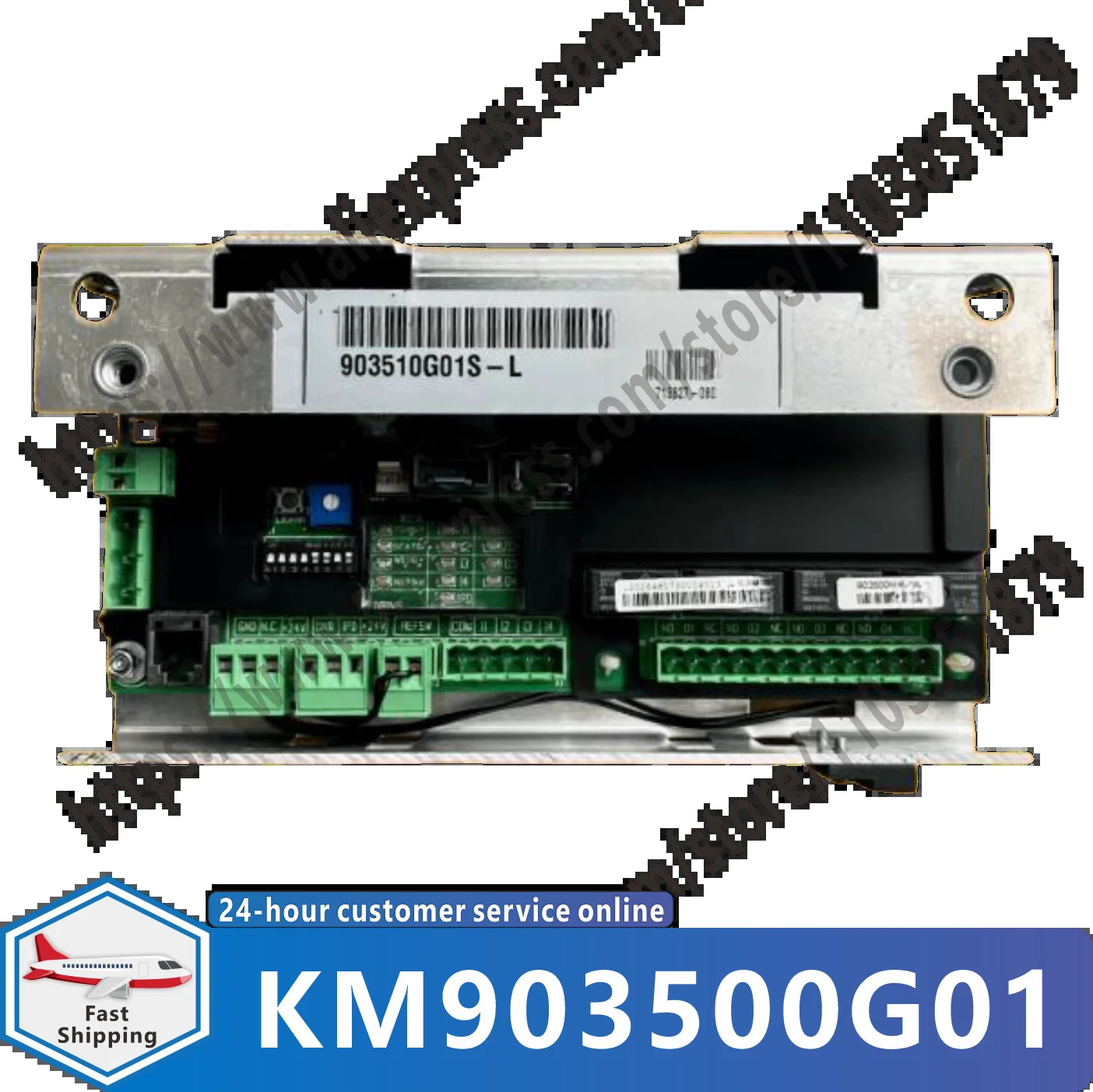 KM 903500 G01 903510 G01S-L 엘리베이터 도어 패널 기계