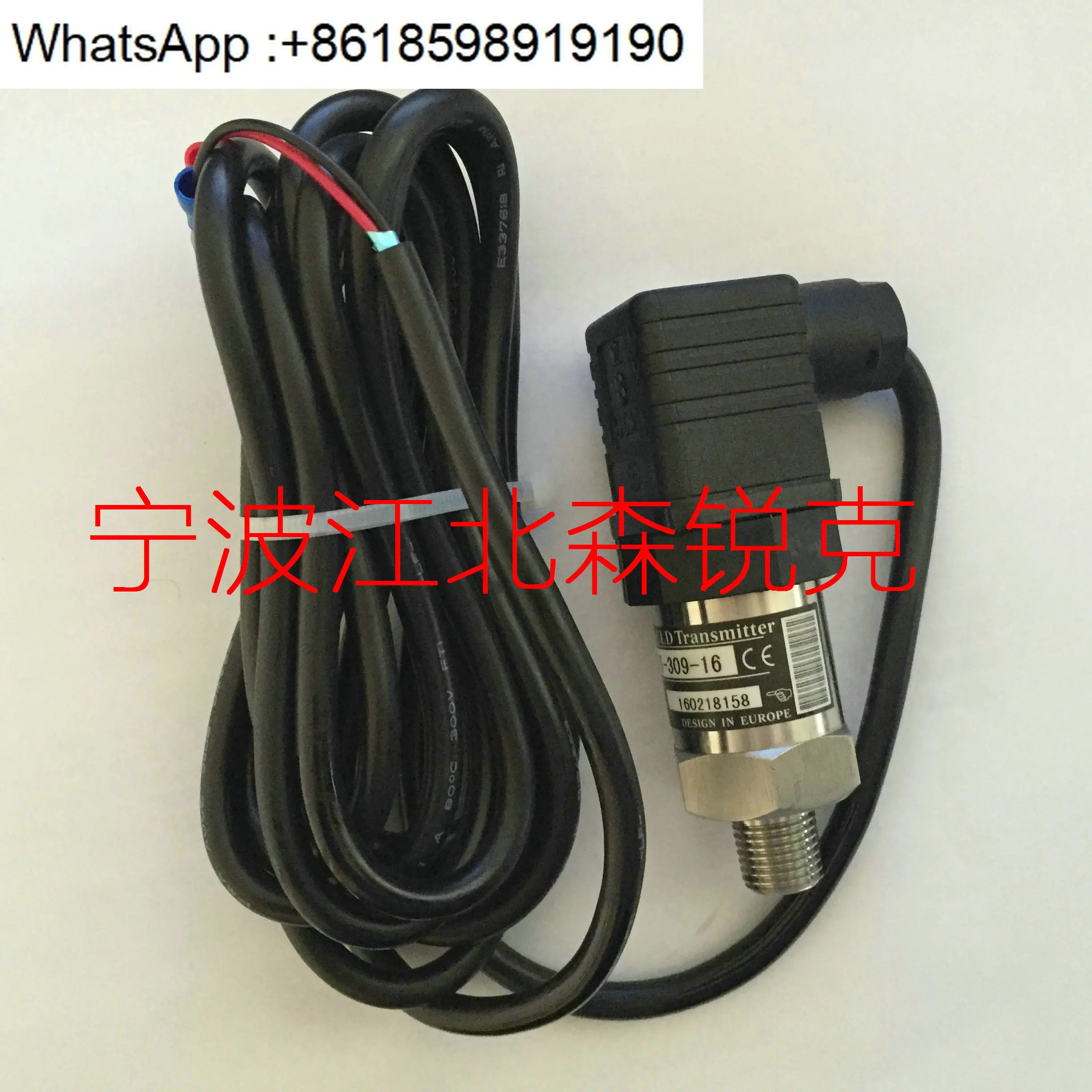 압력센서 PT-309-25/PT-306-25/PT-3600-16/PT-309-40/50