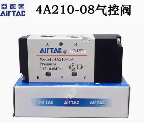 Airtac 에어작동 밸브 4A210-08 4A210-06 4A210-10 4A210-15 4A310-06 4A310-08 4A310-10 4A410-15