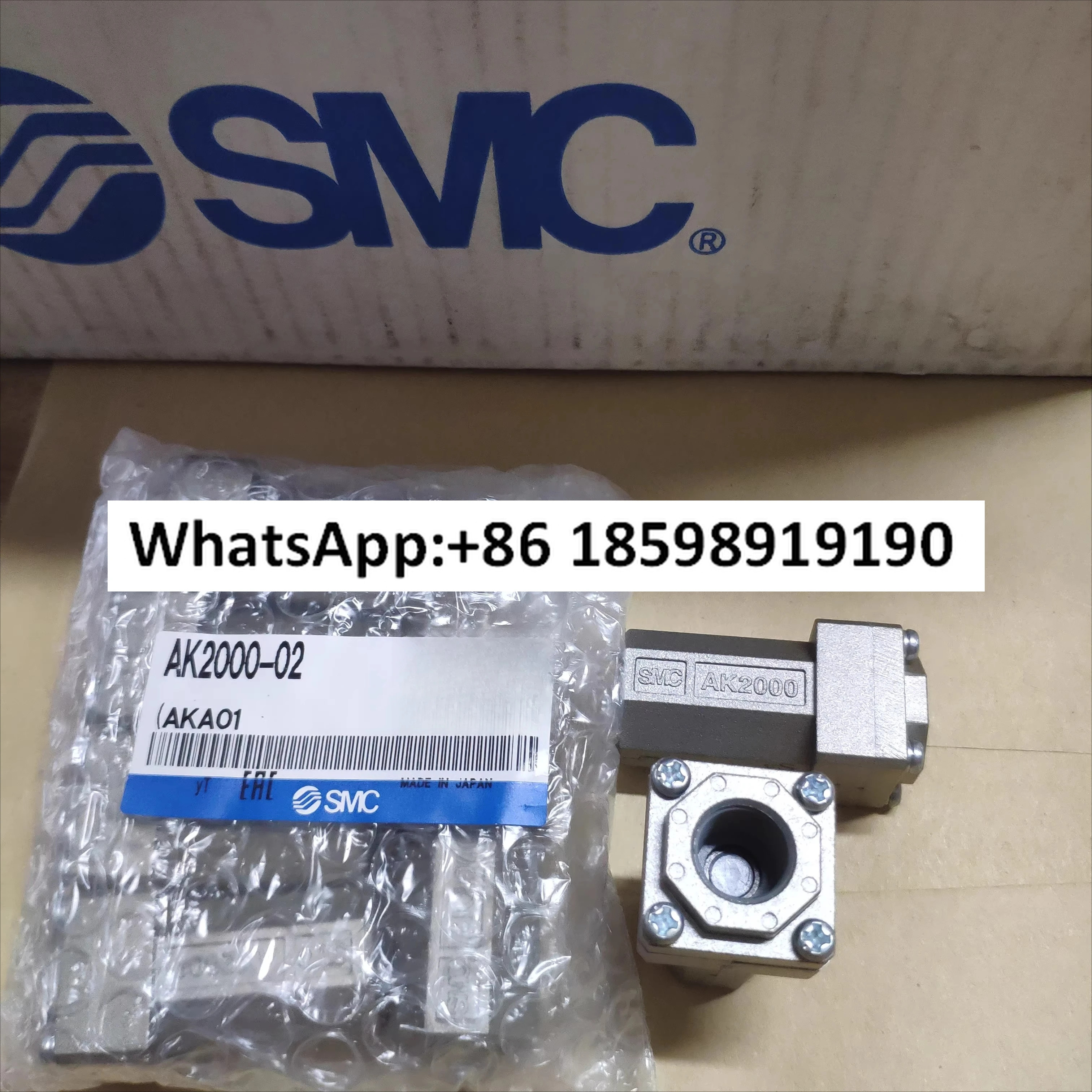 SMC 금속 체크밸브 AK 2000-02 오리지널 구경 2 포인트