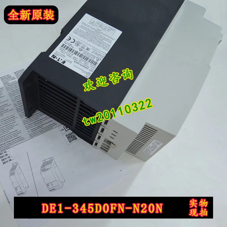 DE1-345D0FN-N20N 아메리칸 이튼 ETN 인버터 오리지널 신