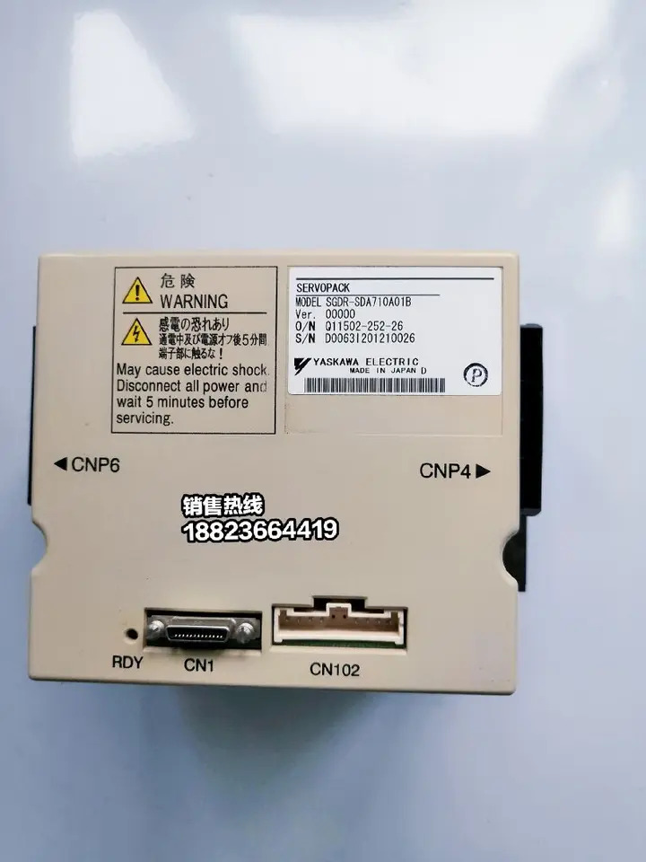SGDR-SDA710A01B Yaskawa 서보 드라이버