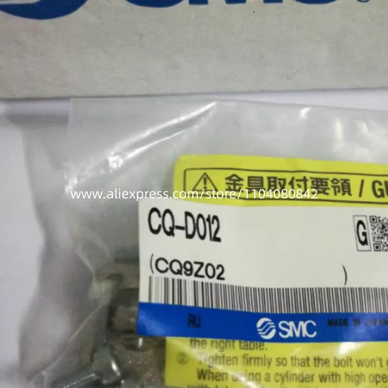 SMC CQ-D012 CQ-D016 CQ-D020 CQ-D025 CQ-D032 2 개