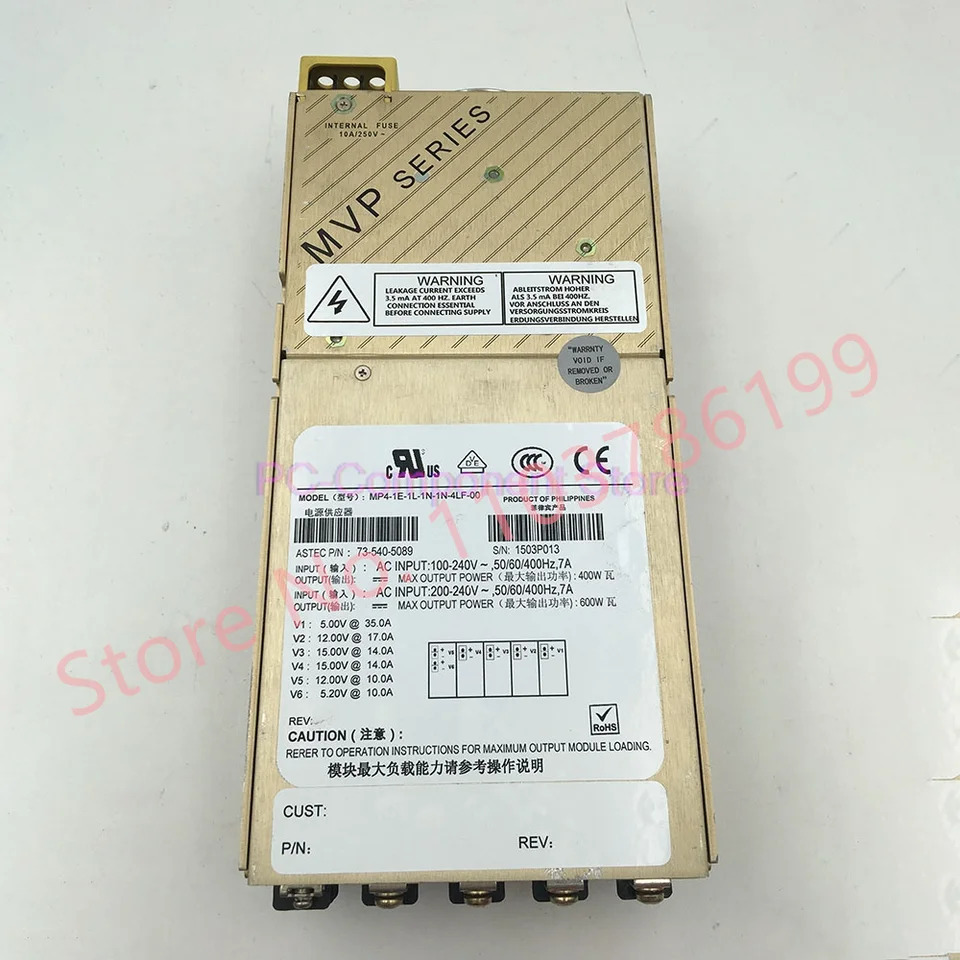 ASTEC MP4-2E-1L-4LF-00 MP4-1E-1L-1L-1N-1N-00전원공급장치 600W