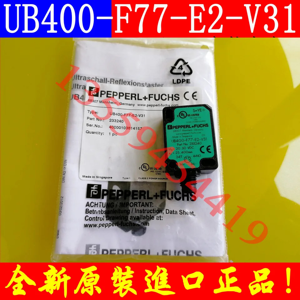P F 초음파 센서 UB400-F77-E2-V31 UB100 UB250