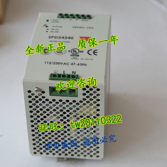 스위스 카를로 가바치 스위칭 전원공급장치 1 급 에이전트 SPD24240 SPD242401