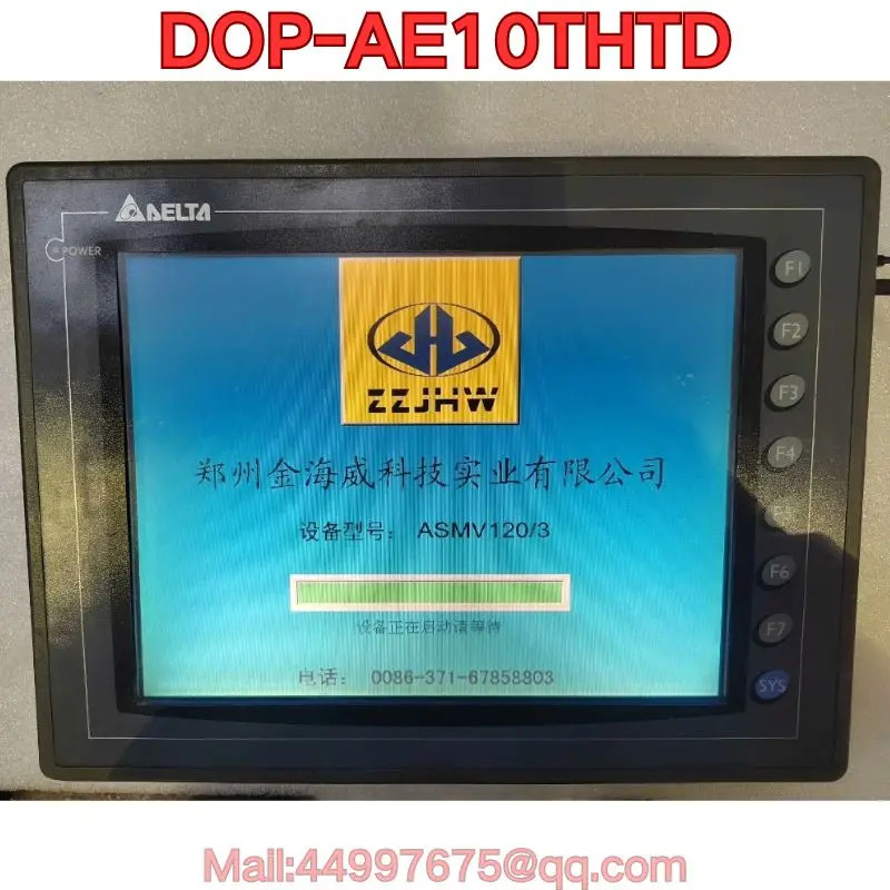 리퍼 DOP-AE10THTD 터치스크린 기능 리퍼는 정상 10월