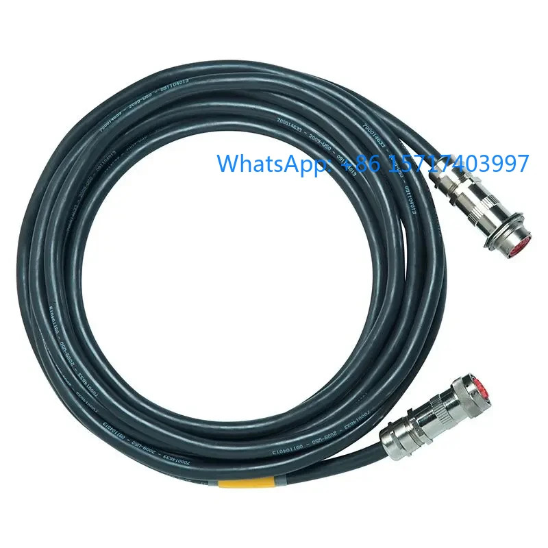 오리지널 데수터 연장 케이블 6159175810 8M CVI3