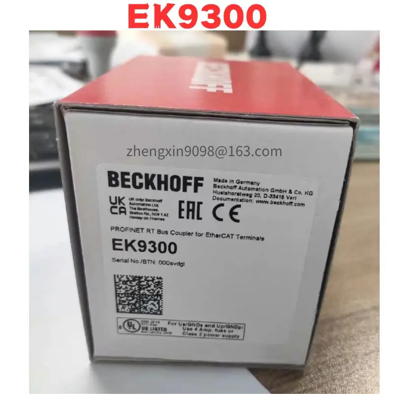 오리지널 EK9300 모듈