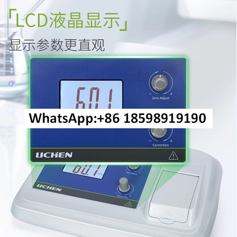 Lichen 고정밀 데스크탑 탁도 측정기 검출기 실험실 특수 수질 진휴대탁도