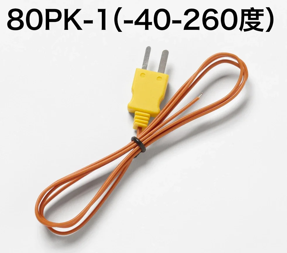51-2 51-II 접점형 52-2 52-II 온도계 53-2B 54-2 54-IIB