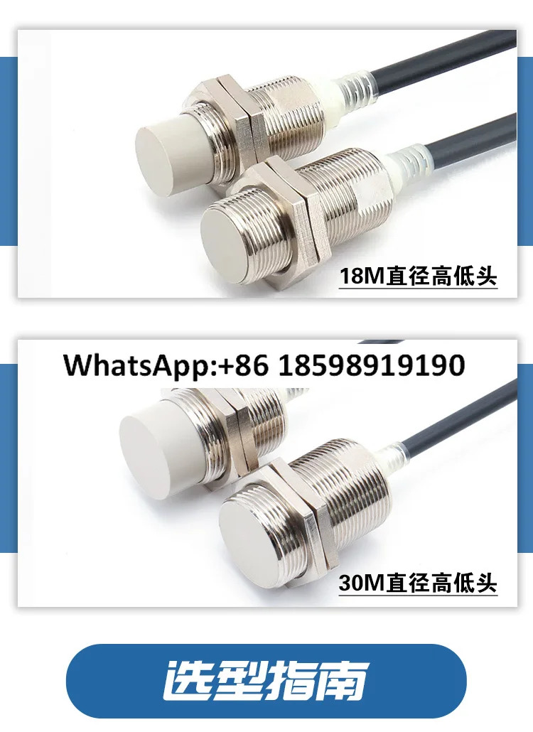 스위치 E2E X2D1 N X3D1 X7D1 X10ME1 Z X14MD1 X18MF1