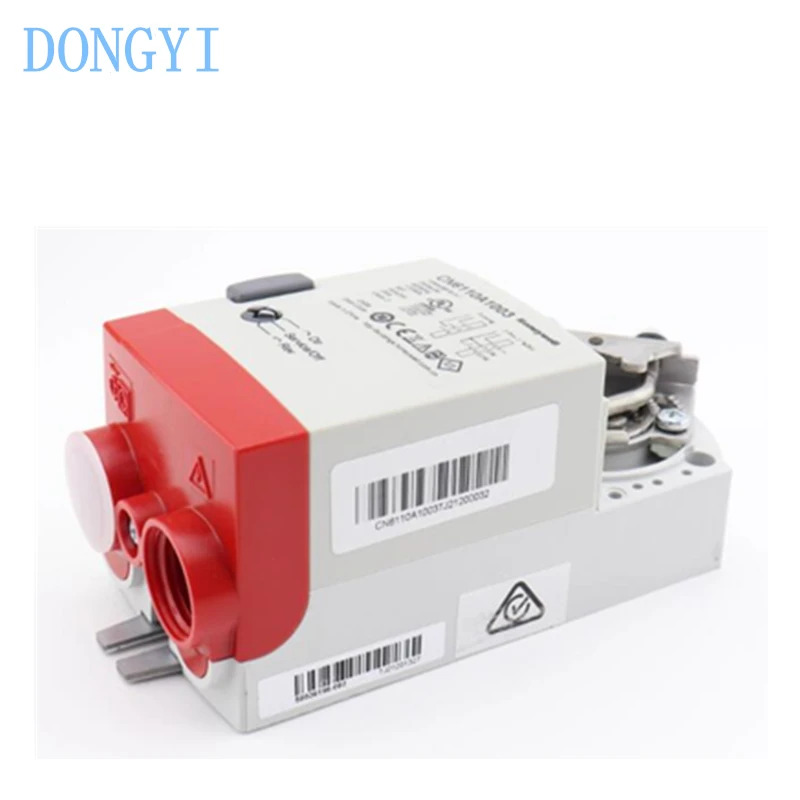 댐퍼 액츄에이터 CN7505A2001 CN7510A2001 CN7220A2007 CN7234A2008 CN6105A1011 CN6110A1003 CN6120A1002 CN6134