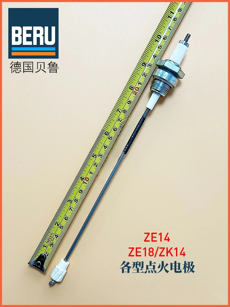 전극 ZE14-12-A1 35 500 ZK14 ZE18-600 점화 플매트 카펫 러그 ZK18-12-386ZRA1