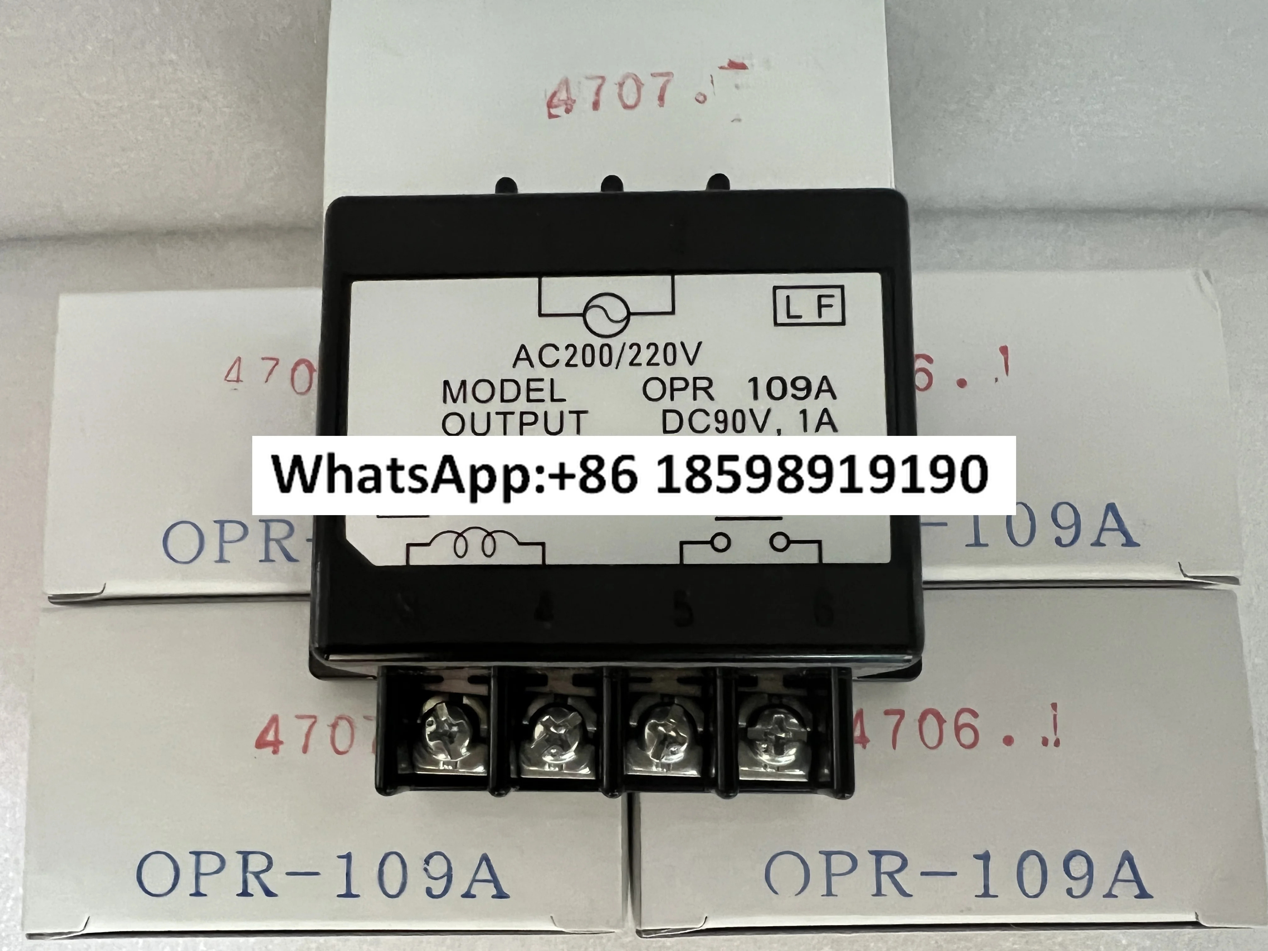 OPR 109A 정류기 전원공급장치 입력 220V 출력 DC 90V