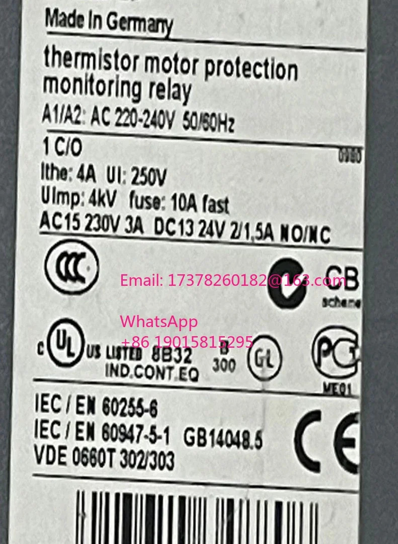 CM-MSS 1SVR 430710 R0200 430801 R1100 CM-MSS.13S 730700 R2100 CM-PFS.S 730824 R9300 CT-ERE 550107 R
