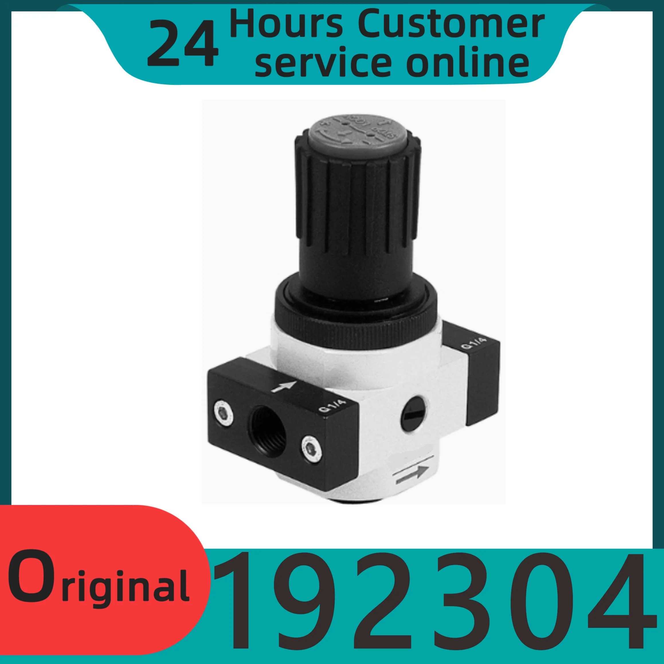 오리지널 직동식 다이어프램 감압밸브 LR-1/8-D-O-I-MINI 192304