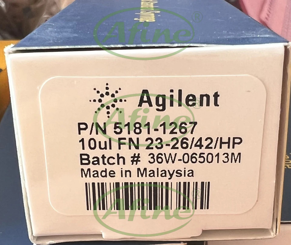 AFINE 5181-1267 Agilent ALS 샘플링L 고정 팁 23-26s/42/테이퍼