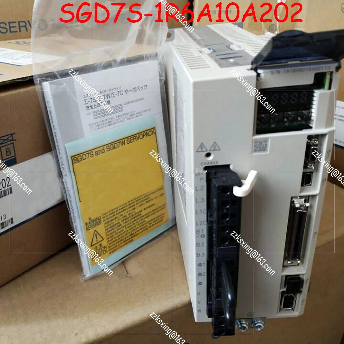 SGD7S-1R6A10A202 오리지널 서보 드라이버 신