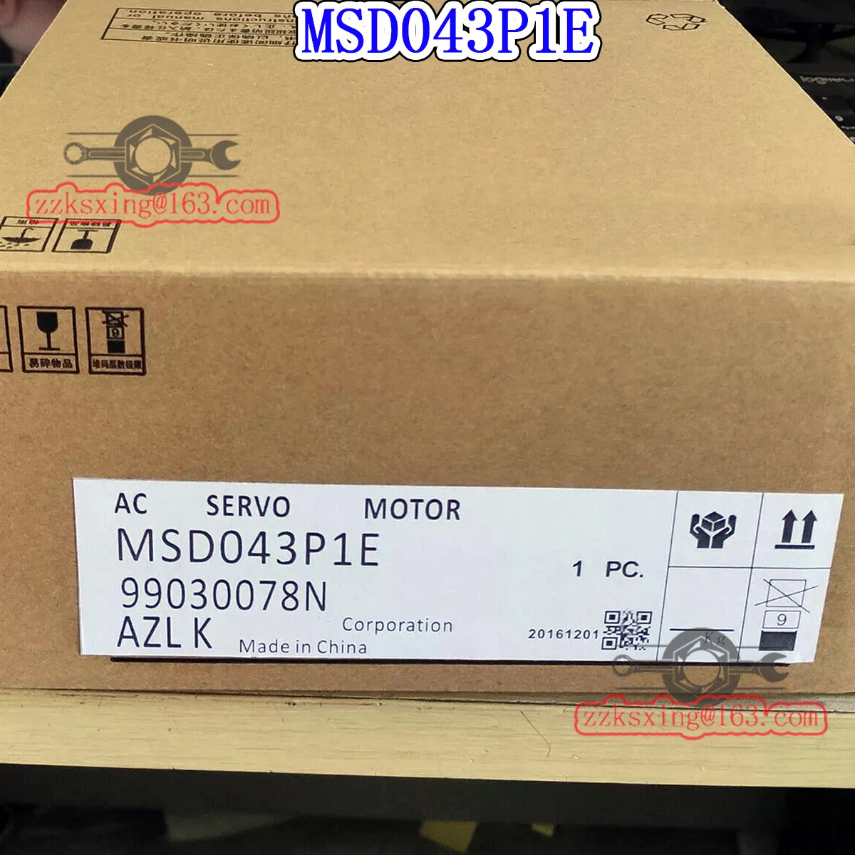 오리지널 AC 서보 드라이버 MSD043P1E