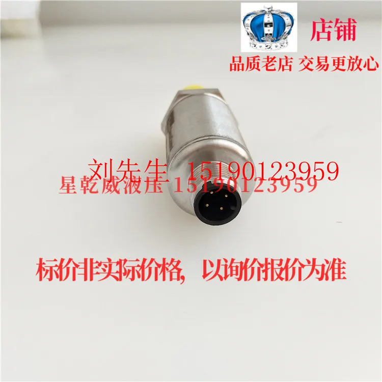 독일 파커 압력센서 SCP01-400-24-07 SCP01-250-34-07
