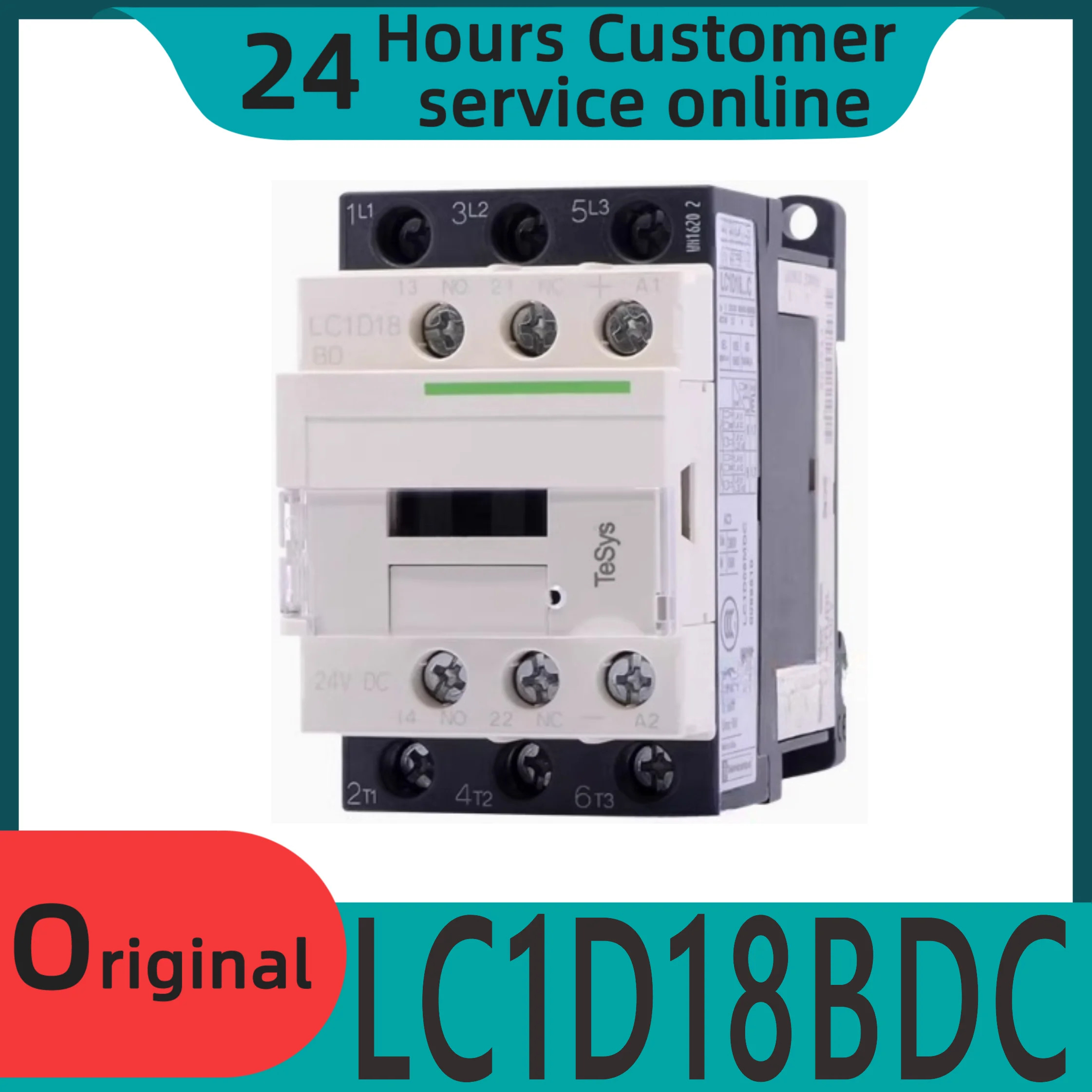 오리지널 3극 DC 접촉기 LC1D18BDC 18A DC24V