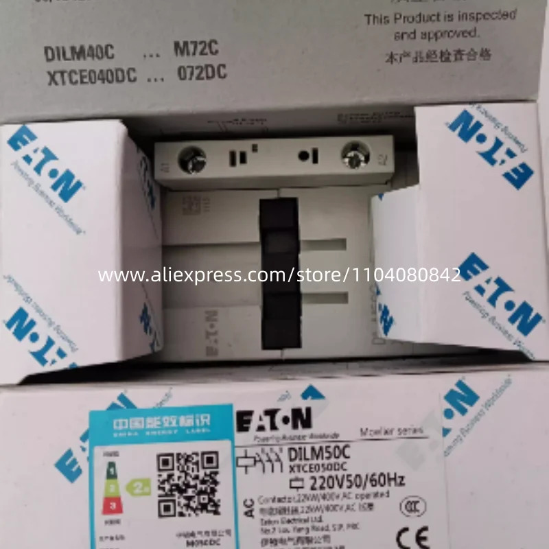 EATON 소형 접촉기 DILM40C 신