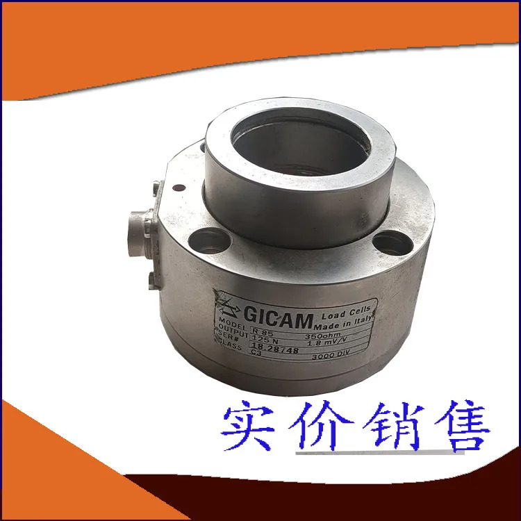 GICAM 장력 센서 R85 장력계 125NR84CR R105BR125B 플랜지 GC1