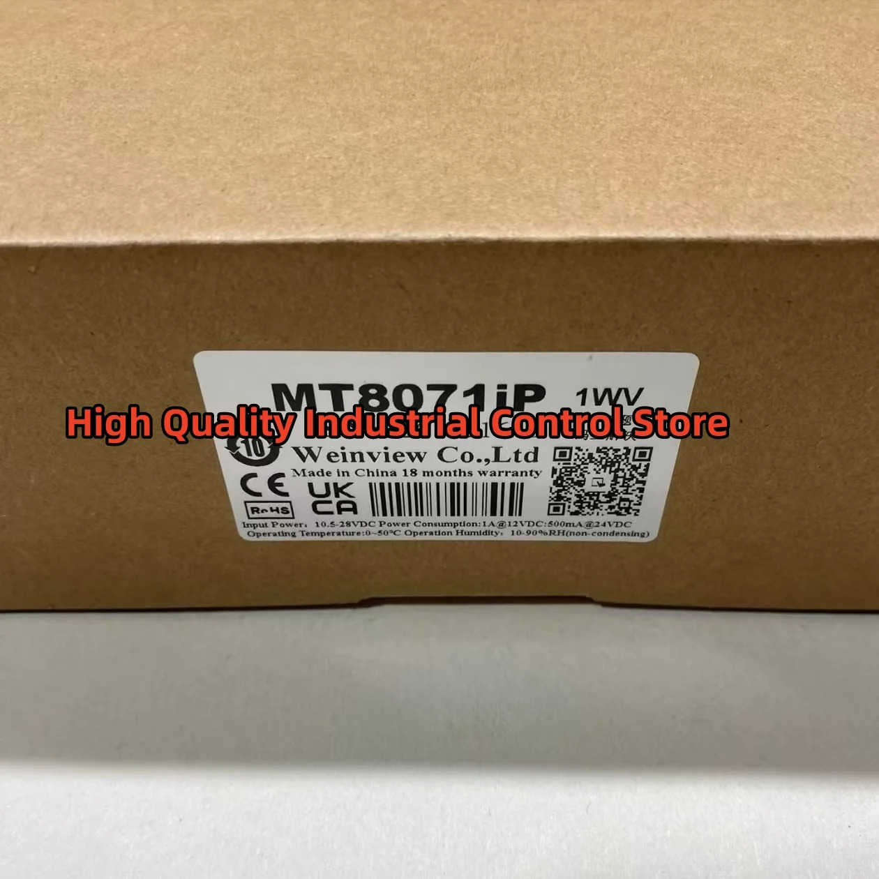 TK6070IP MT8071iP 터치 스크린 원본