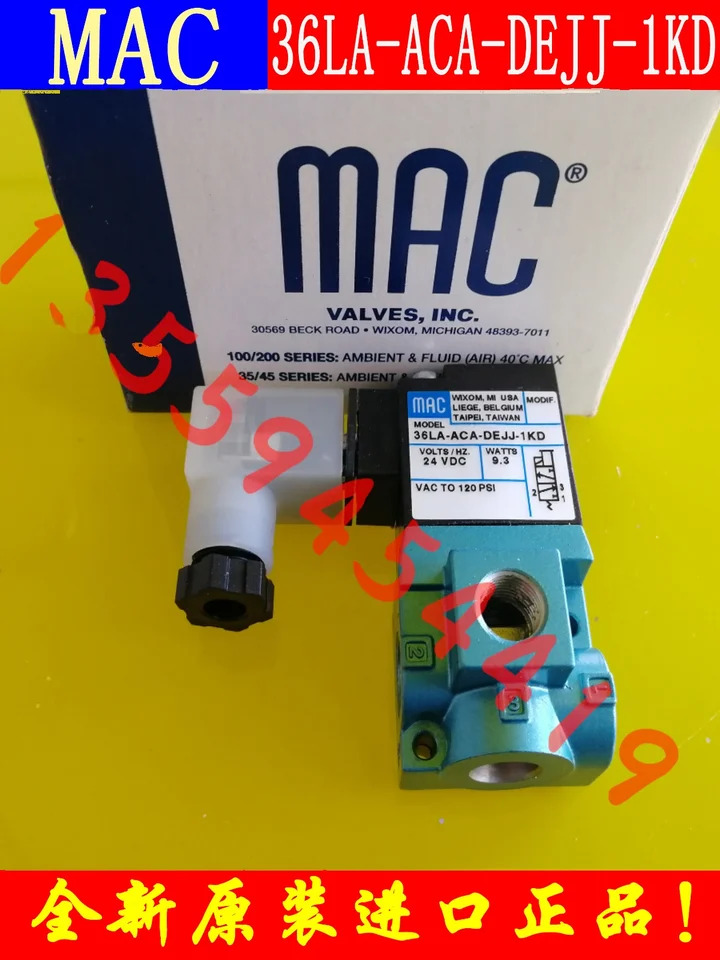 미국 MAC 솔레노이드 밸브 빛 CLSF 36LA-ACA-DEJJ-1KD
