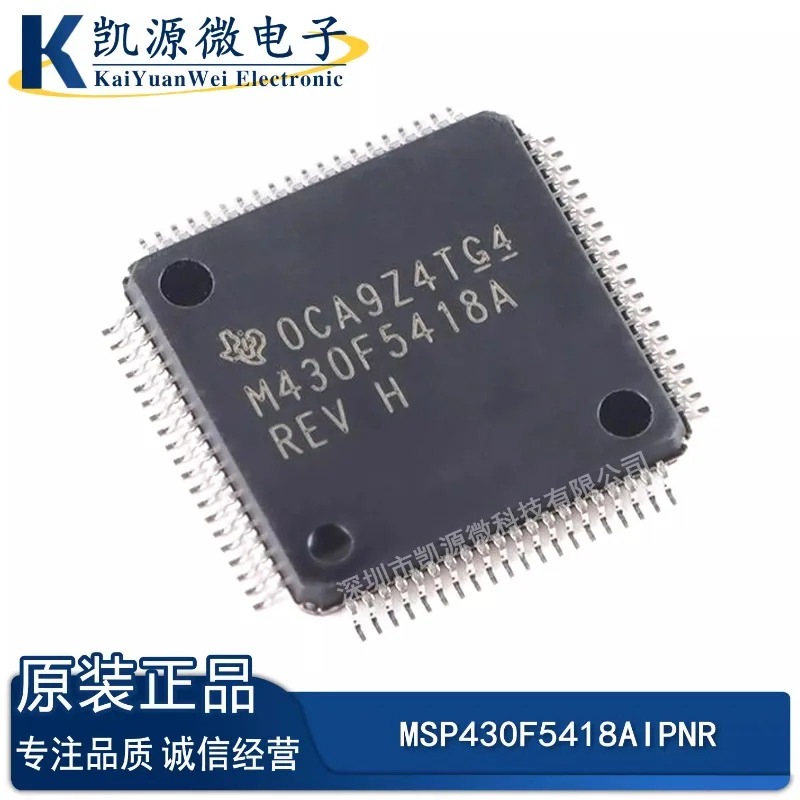 MSP430F5418AIPNR LQFP-80 16비트 혼합 신호 마이크로컨트롤러 - MCU